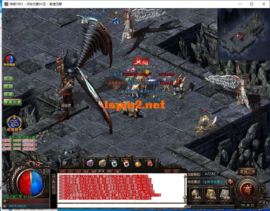 QQ截图20240612033530.webp