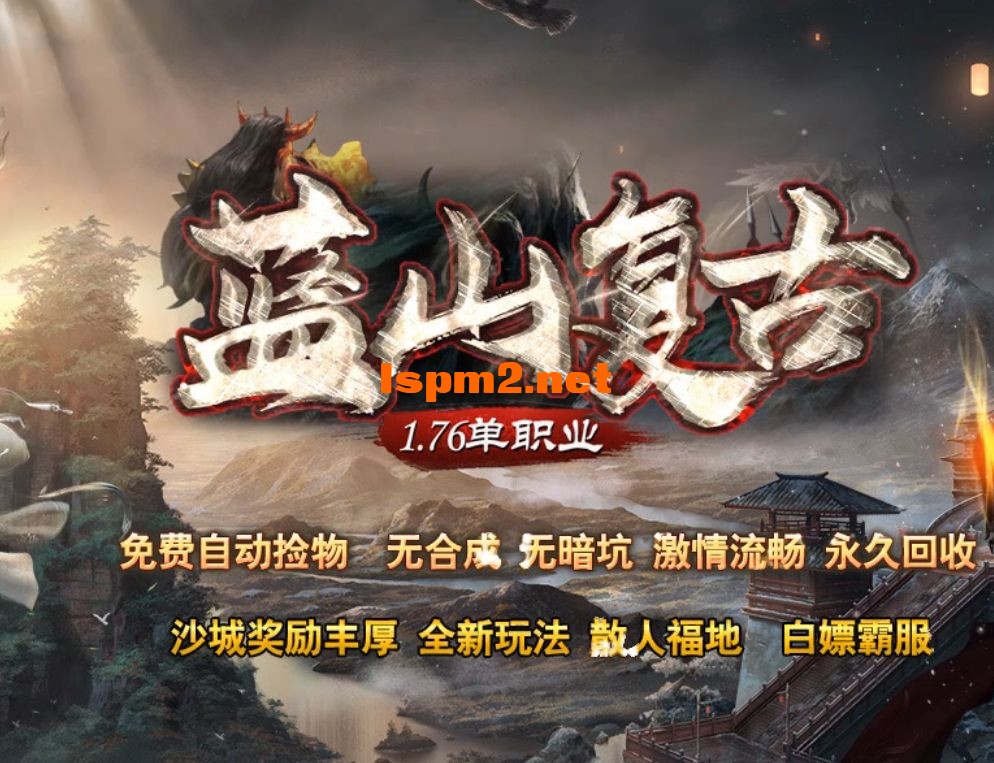 QQ截图20240612102643.webp