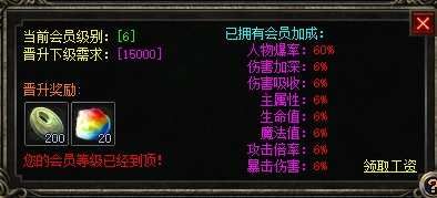 012059t3g0aiai0wj35ga9.webp