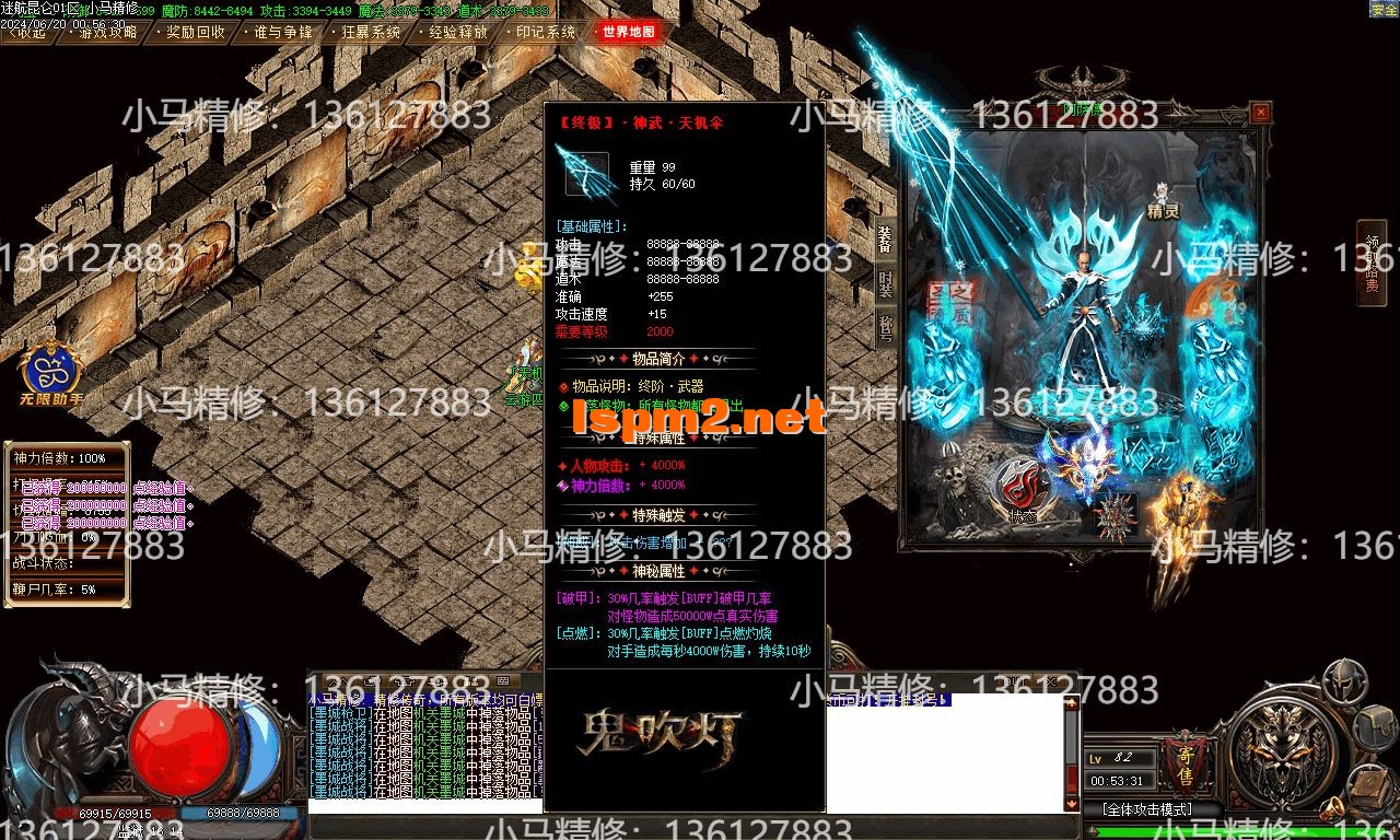 Images04.webp