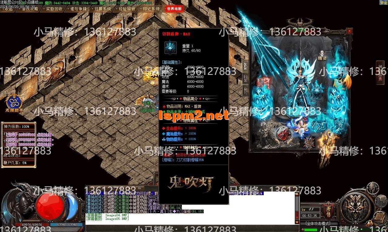Images06.webp