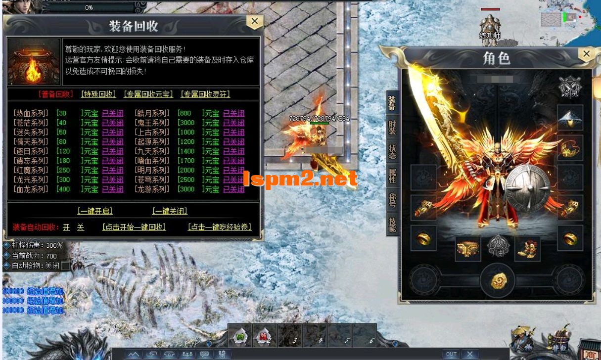QQ截图20240621172812.webp