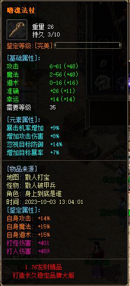 2.webp