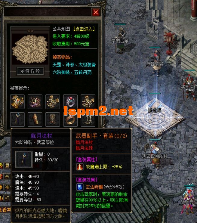 QQ截图20240622022012.webp