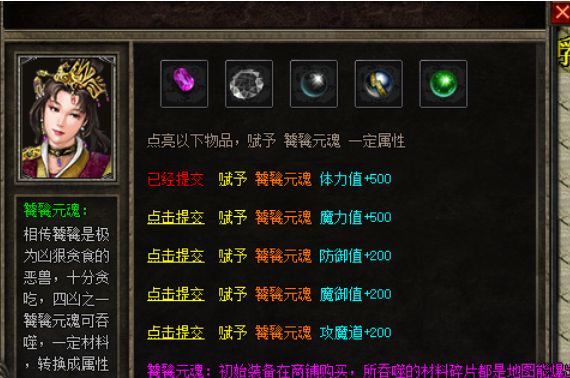 QQ截图20240622022104.webp