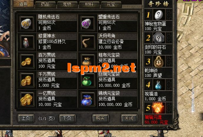 QQ截图20240622022113.webp