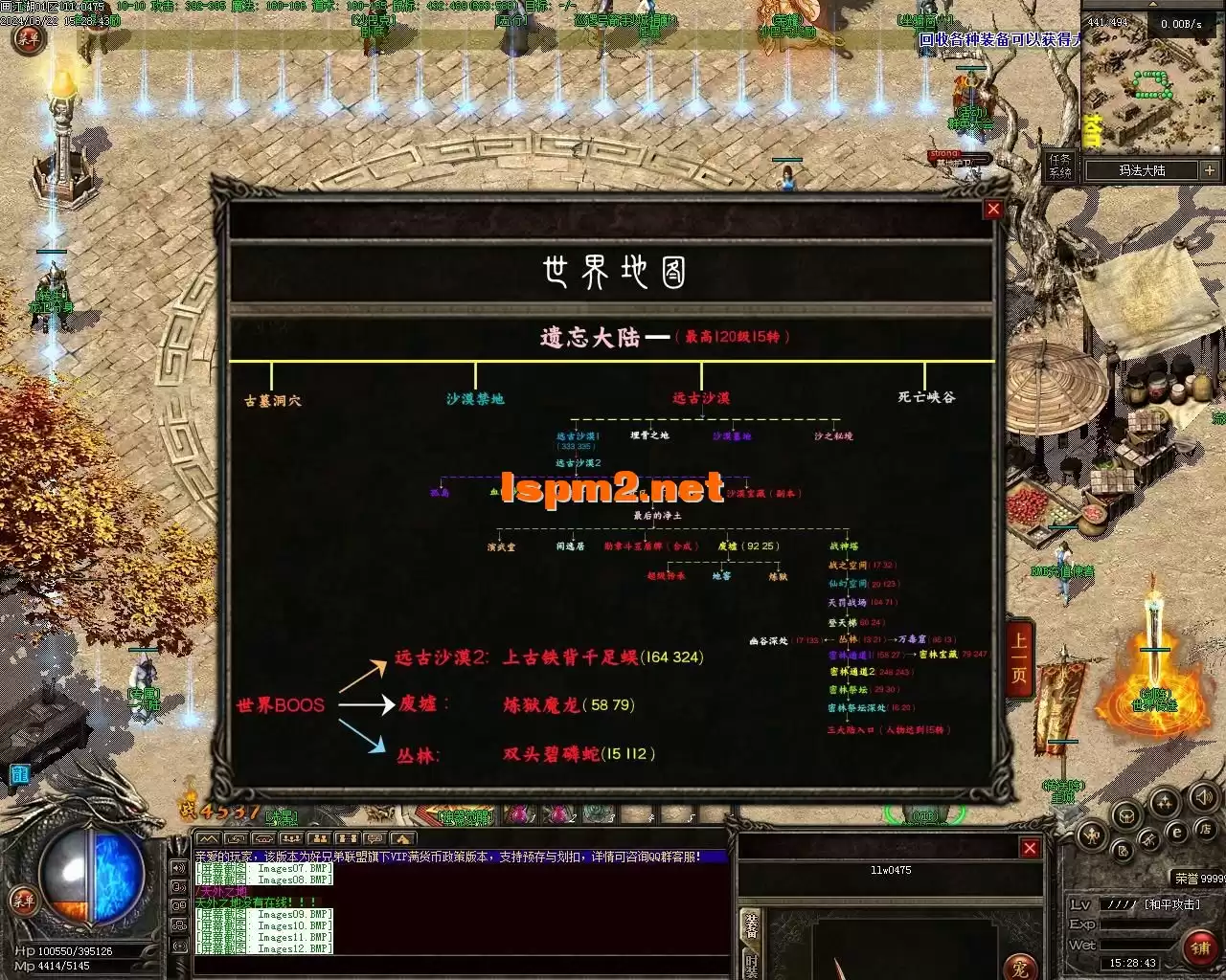 Images13.webp