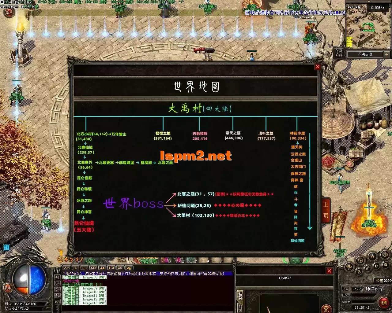 Images14.webp