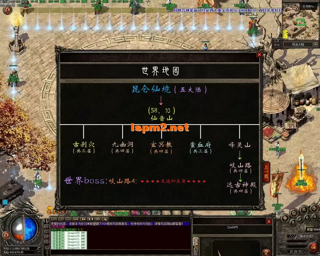 Images15.webp