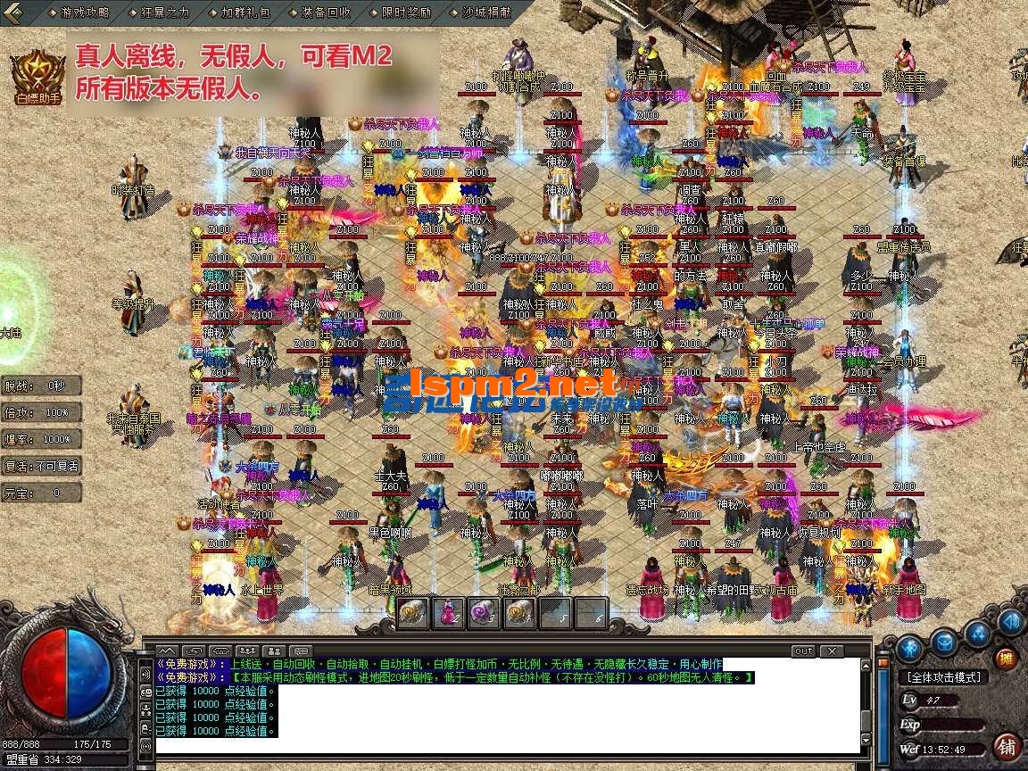 014243v7fgntfk10gy1bbb.webp
