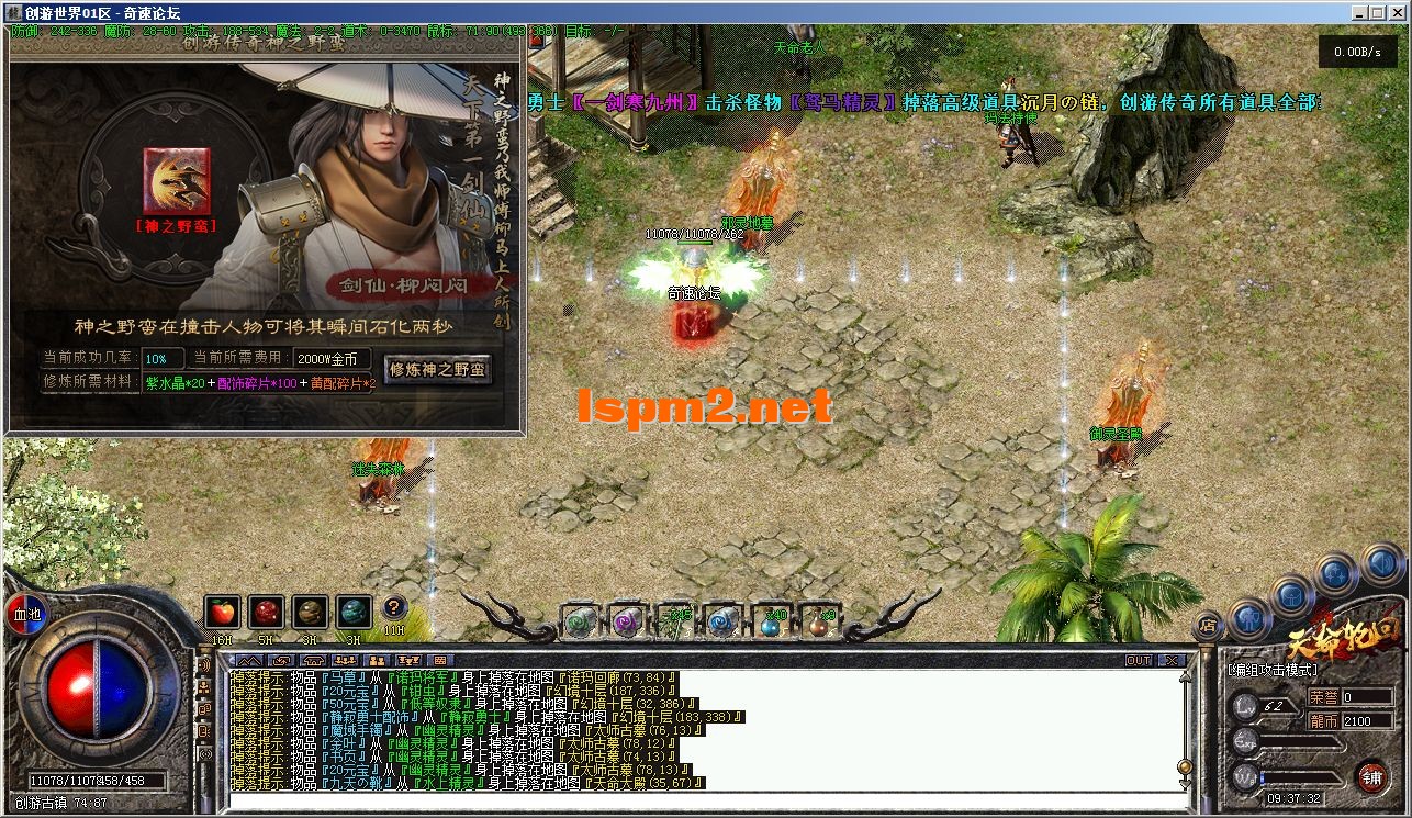 `941]N4CAQM6P~4T2GXBS.webp