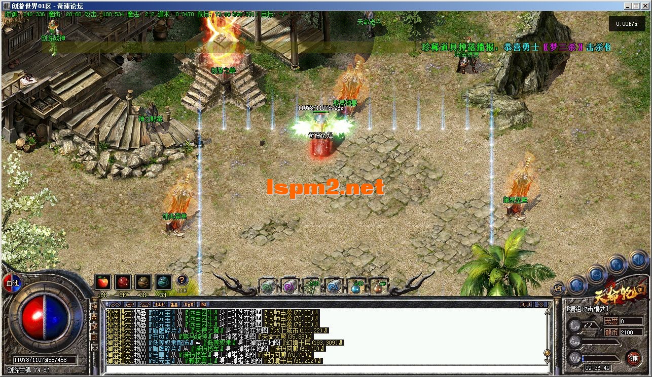5_6DP2L(2K$%@G%COH0E6XP.webp