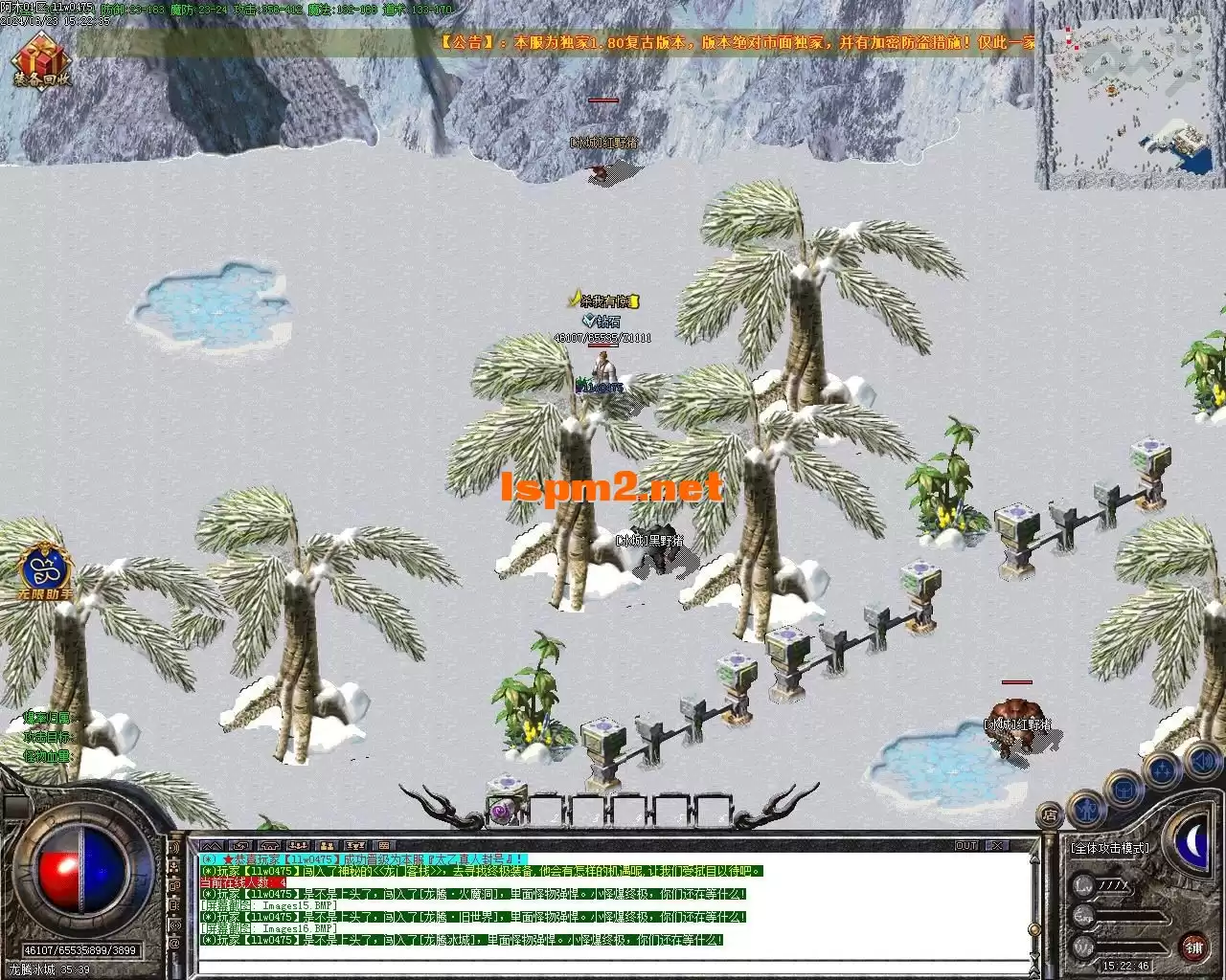 Images17.webp