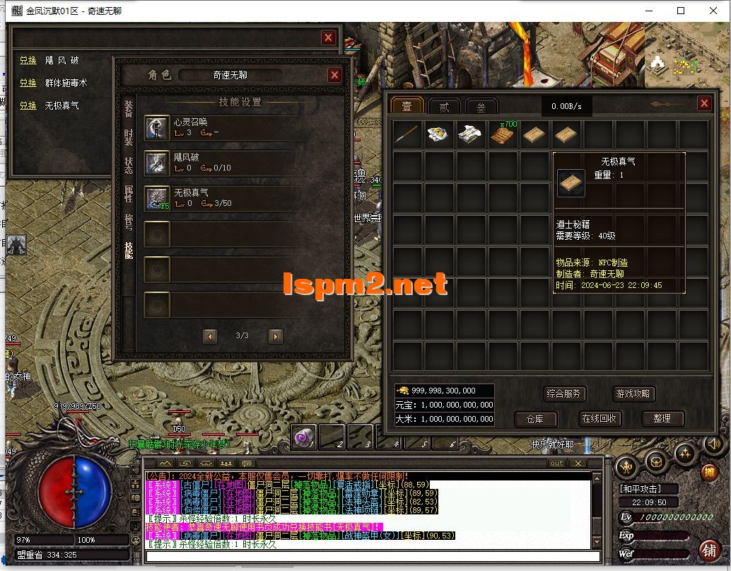 11.webp