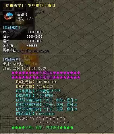 3.webp
