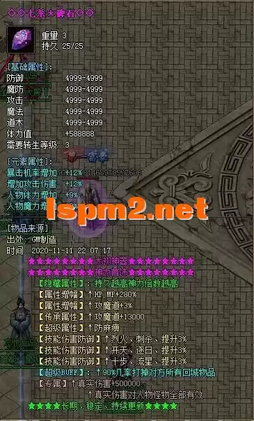 11.webp