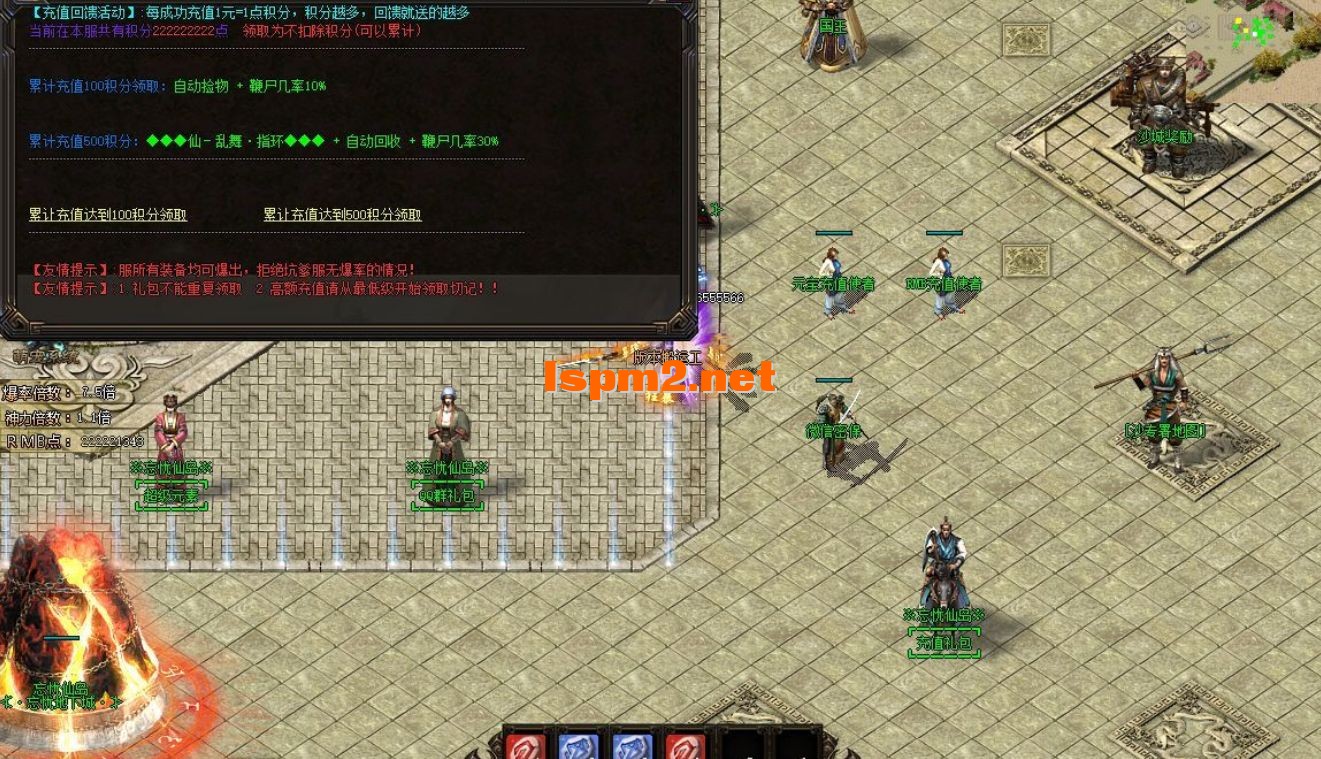 QQ截图20240624220005.webp