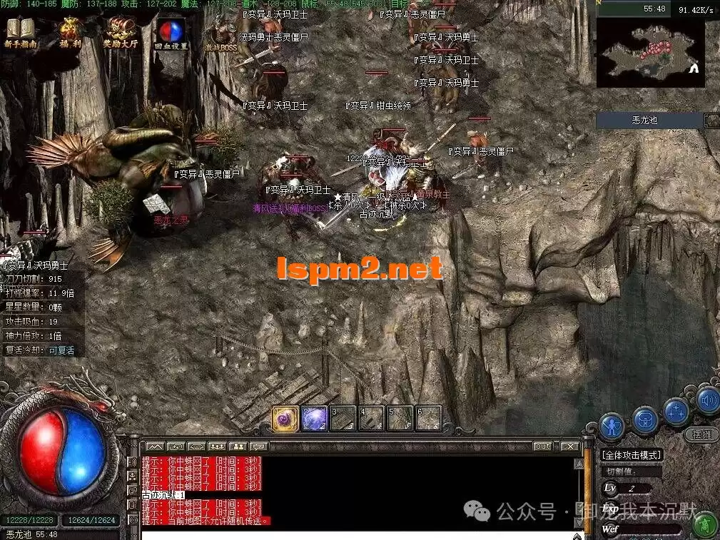 `F~%_YA@{7Q66PB35O3UC6D_tmb.webp
