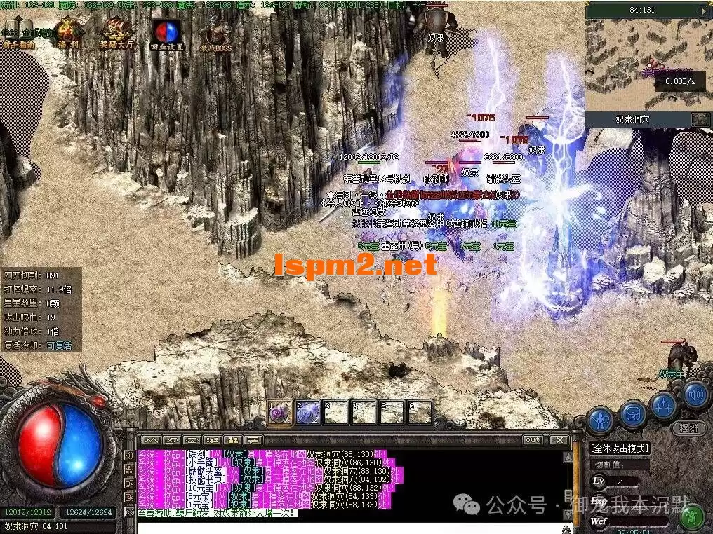 J_6YM~HST@L@AJBQ6L]{@PL_tmb.webp