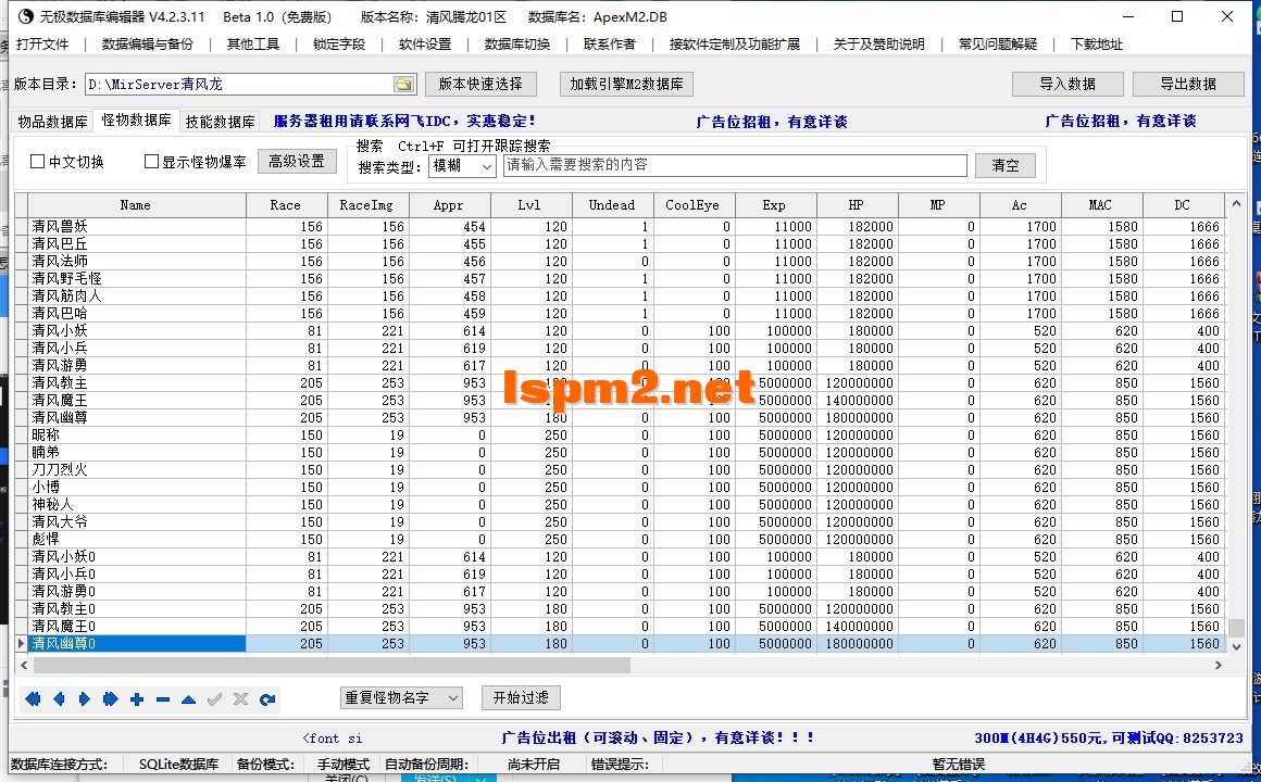 5.webp