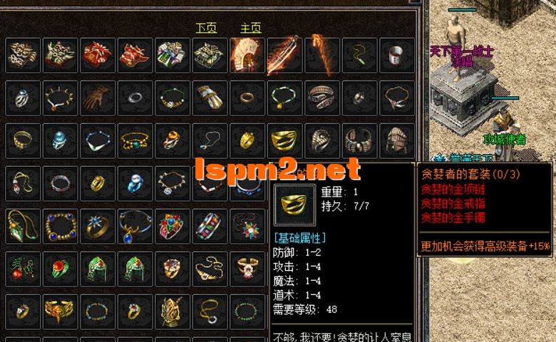 QQ截图20240626052626.webp
