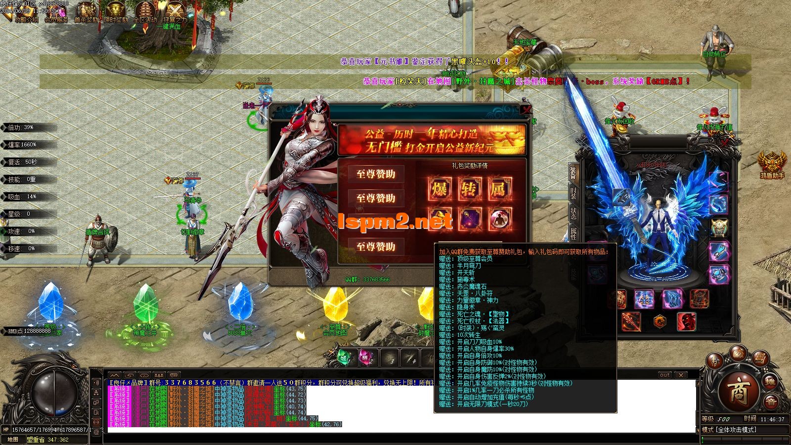 Images01.webp