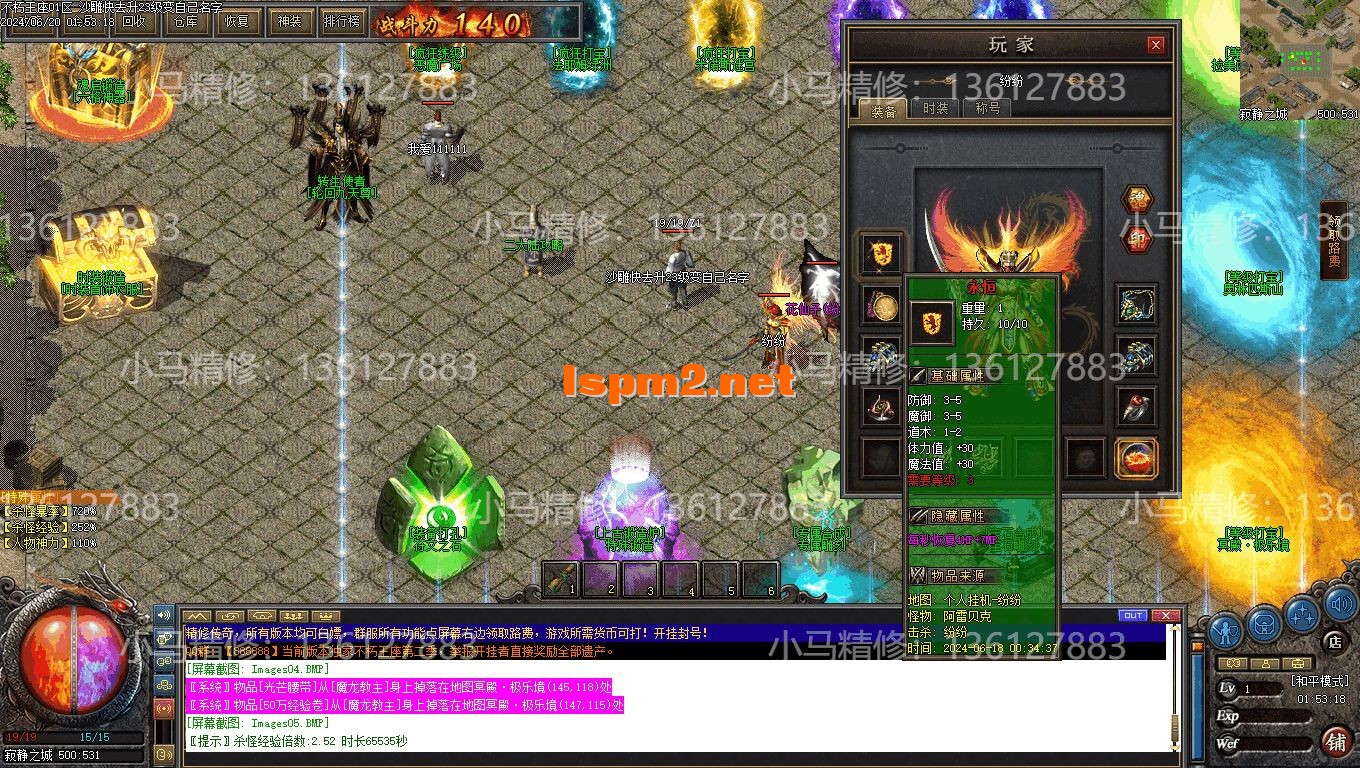 Images06.webp