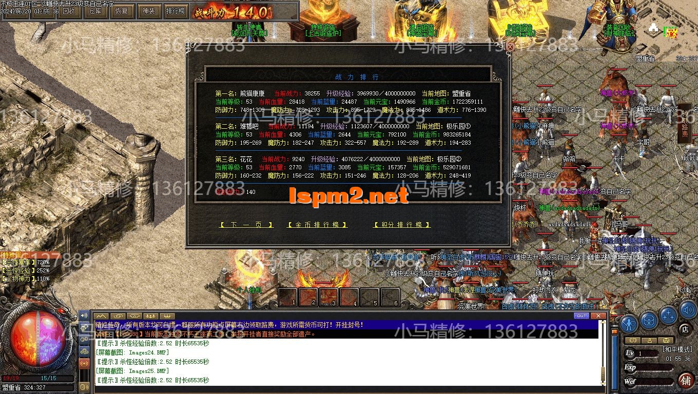 Images26.webp