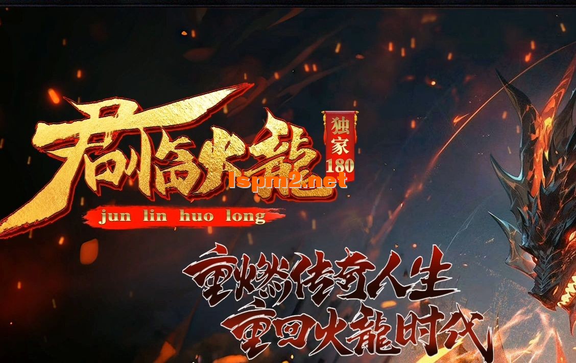 QQ截图20240630174014.webp