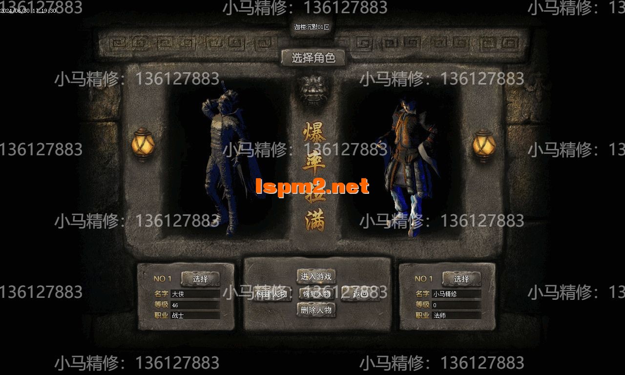 Images01.webp