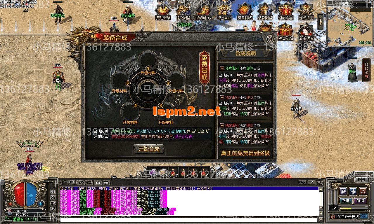 Images18.webp