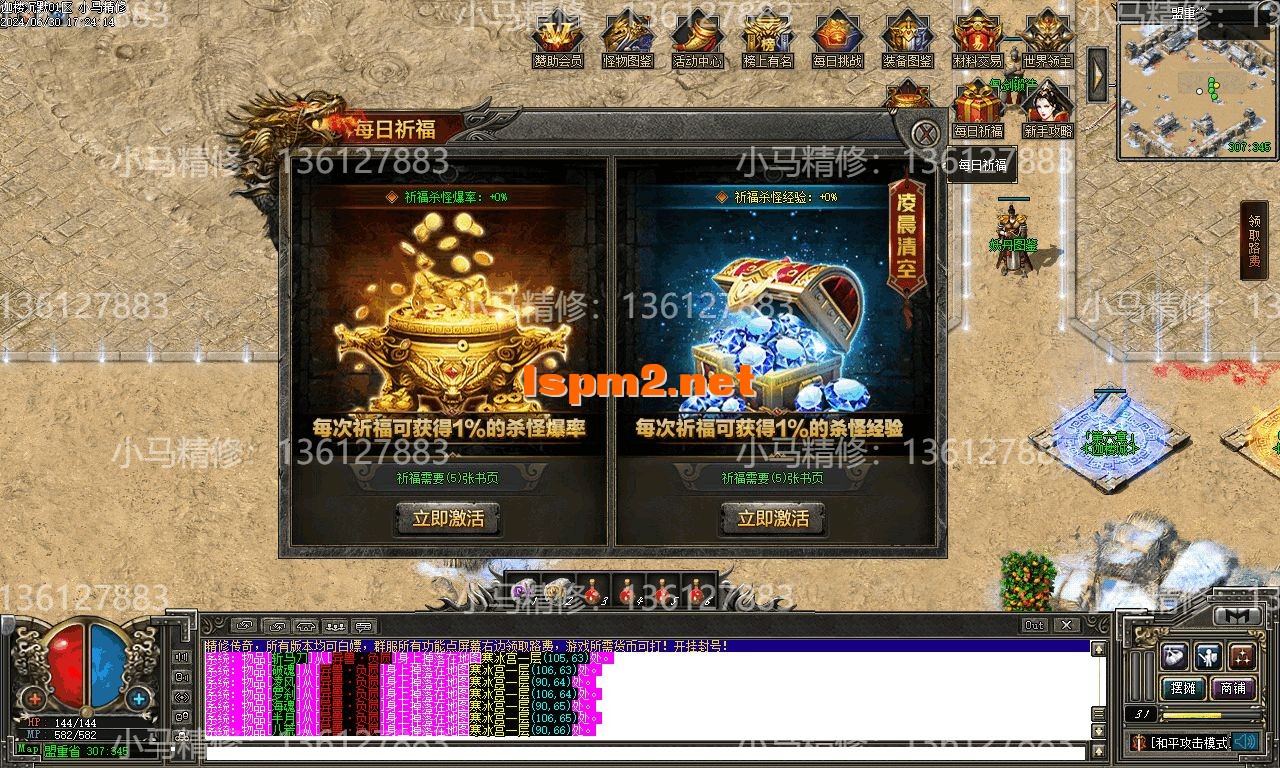 Images25.webp