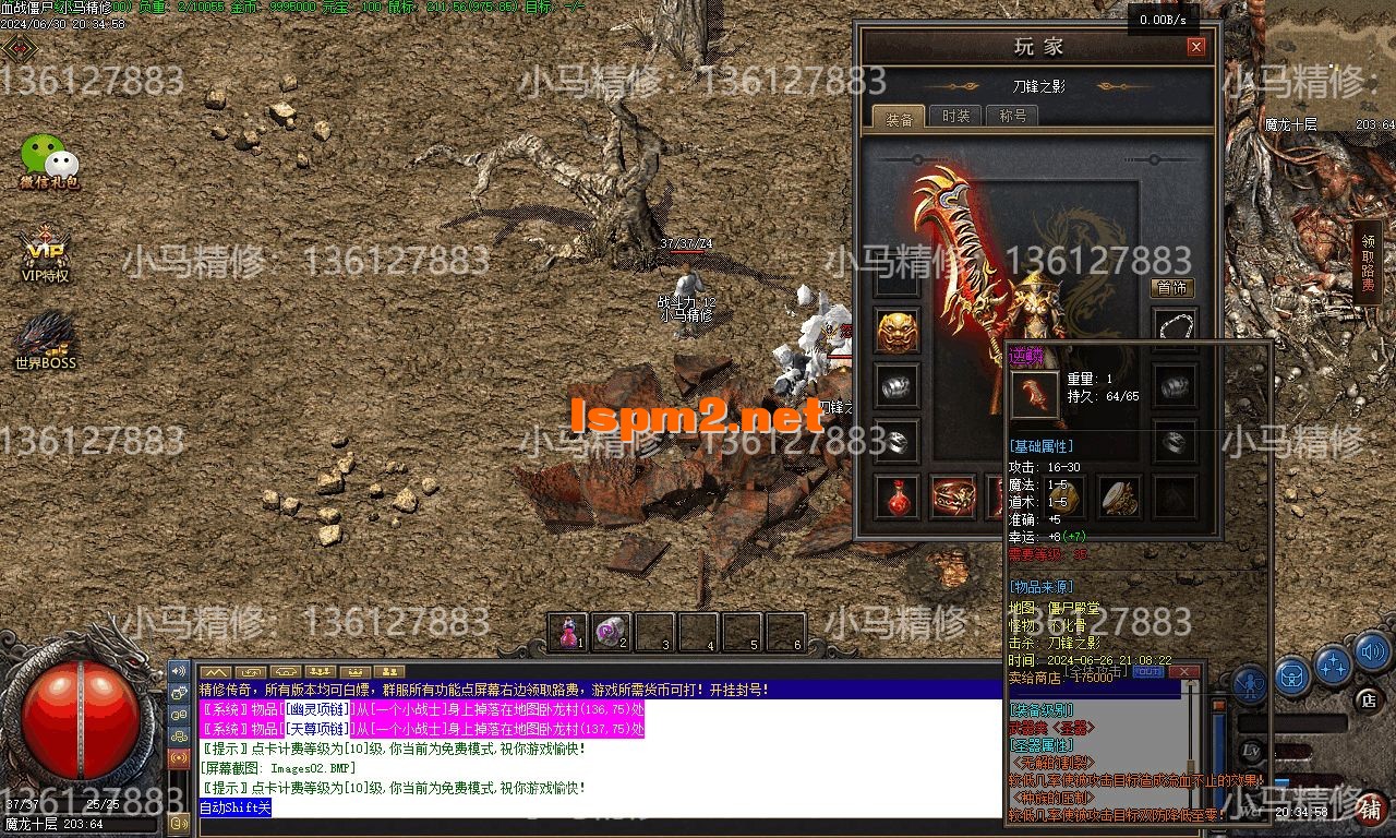 Images03.webp