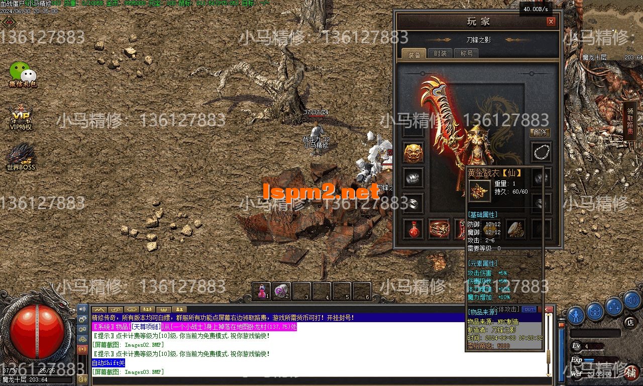 Images04.webp
