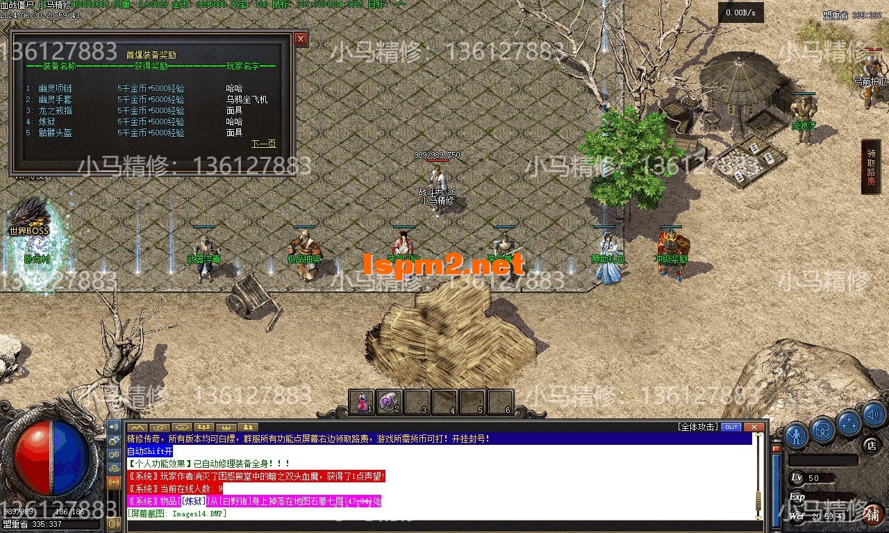 Images15.webp