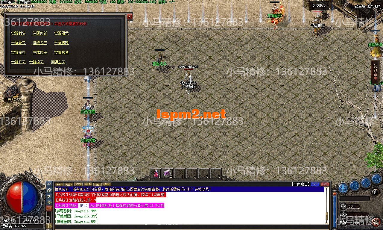 Images17.webp