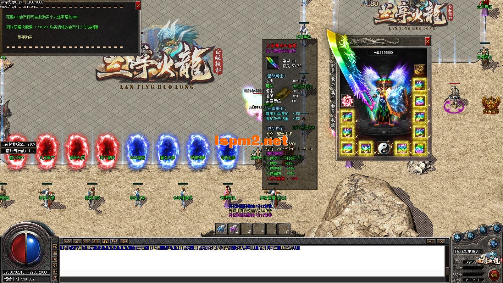 Images00.webp