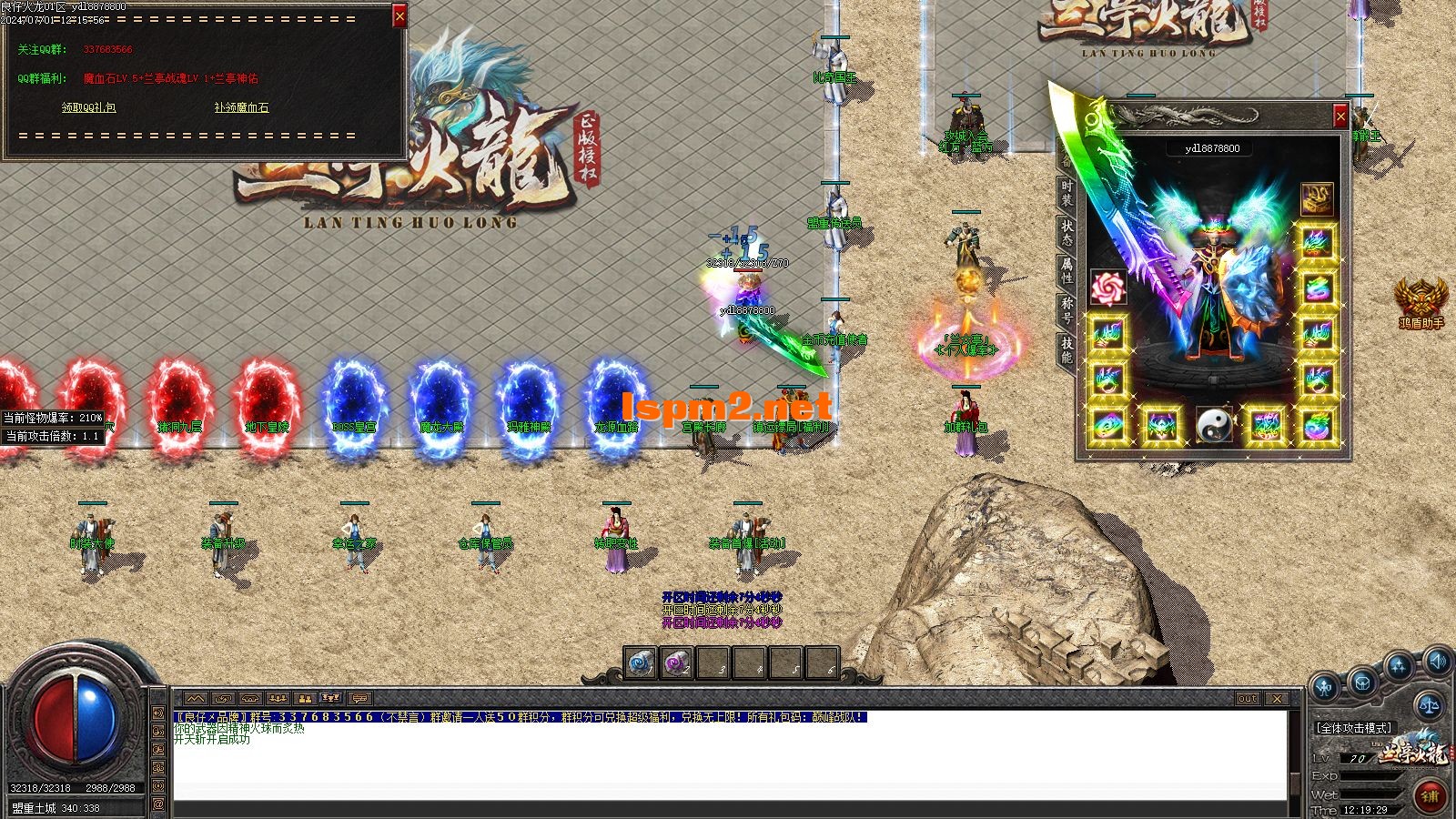 Images01.webp