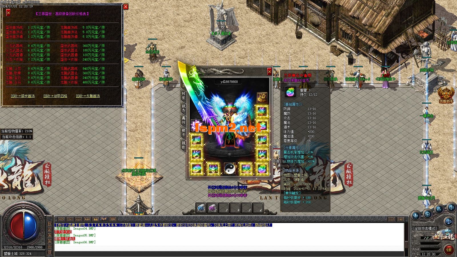 Images07.webp