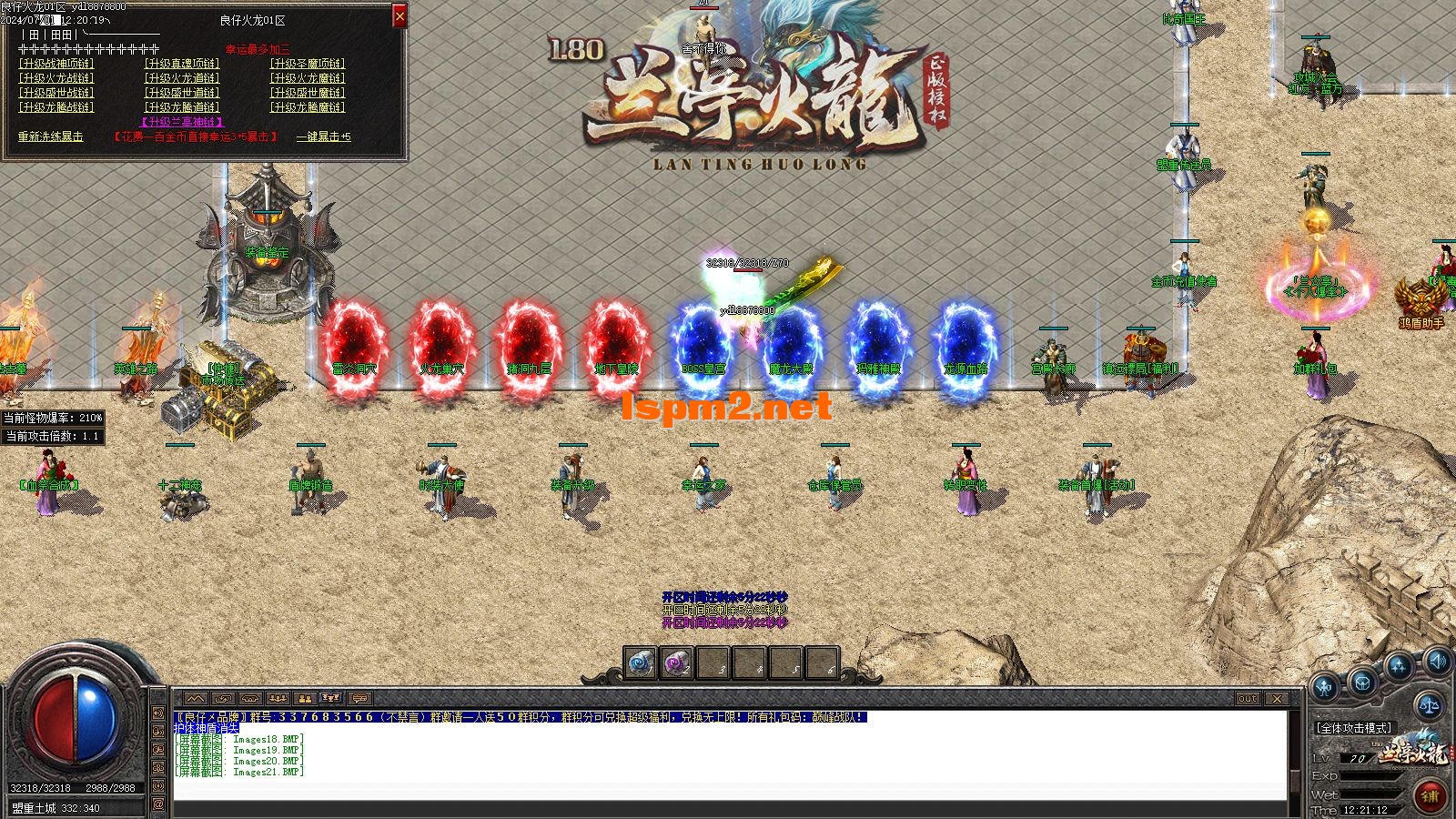 Images22.webp