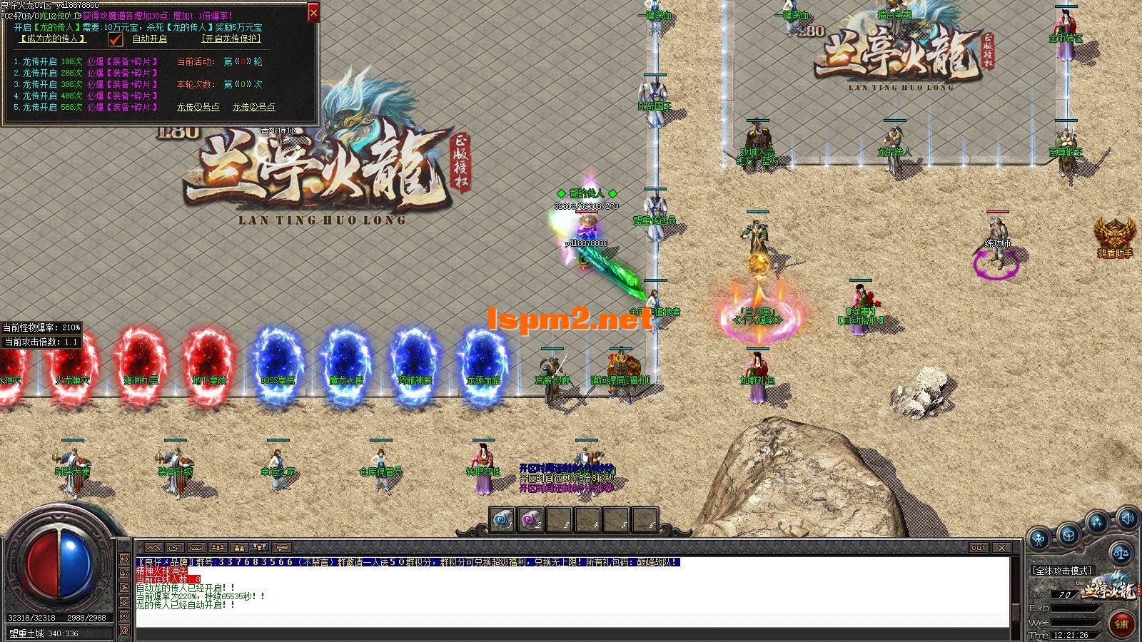 Images23.webp