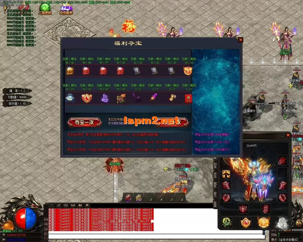 Images13.webp