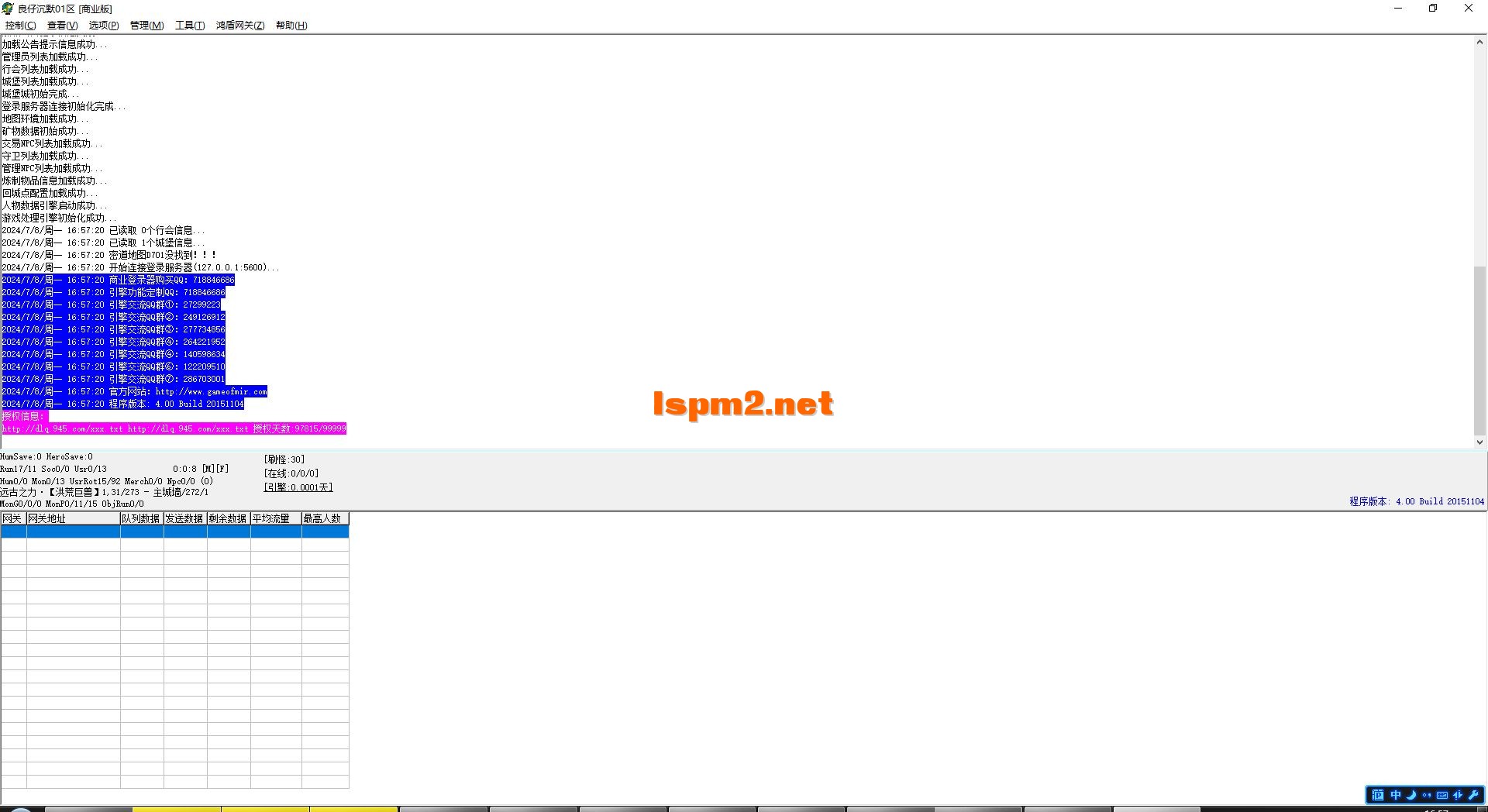 111.webp