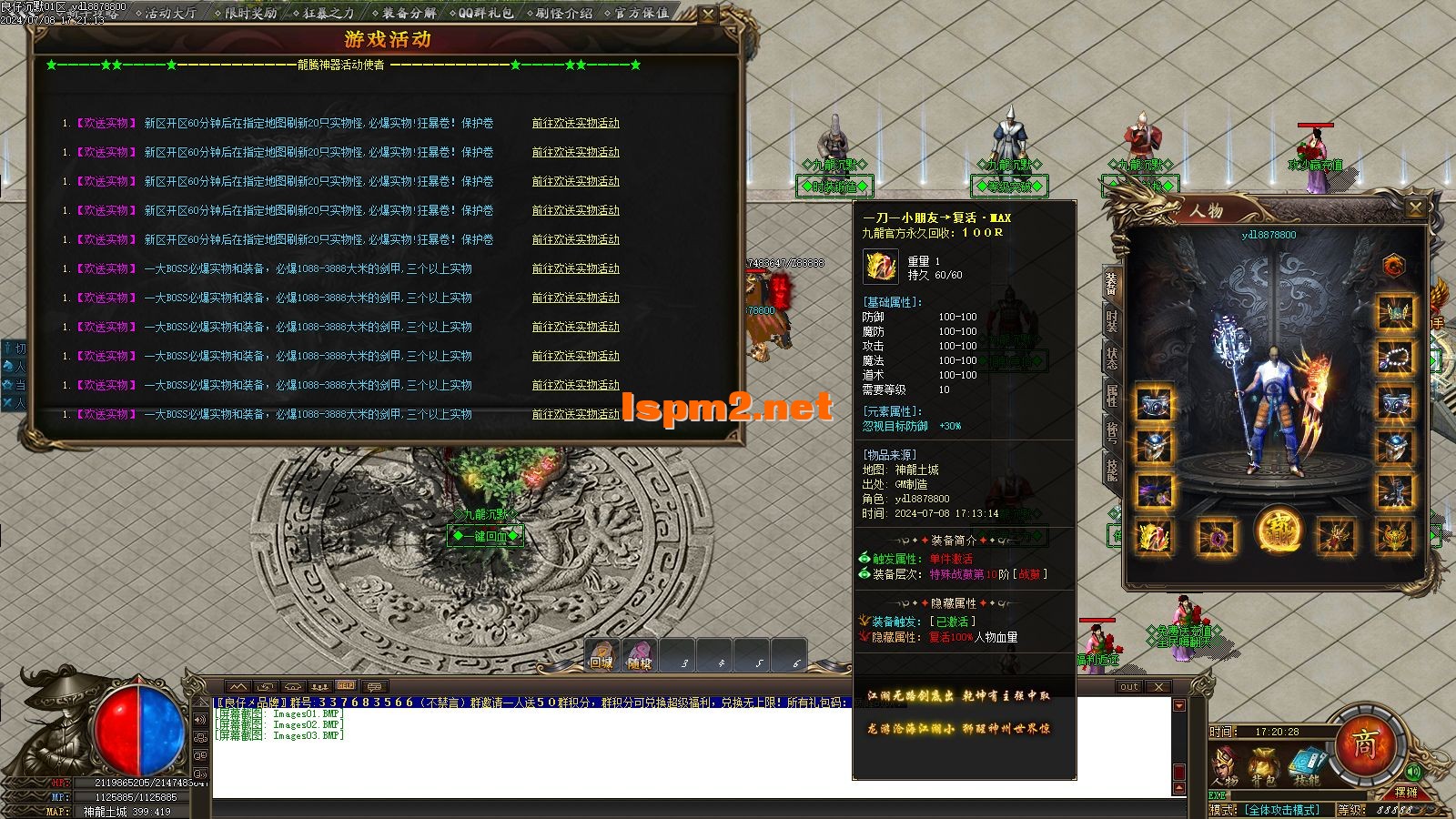 Images04.webp