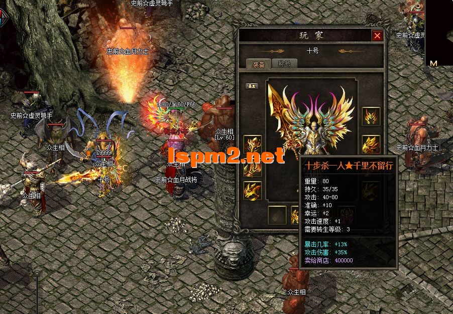 QQ图片20240702210405.webp