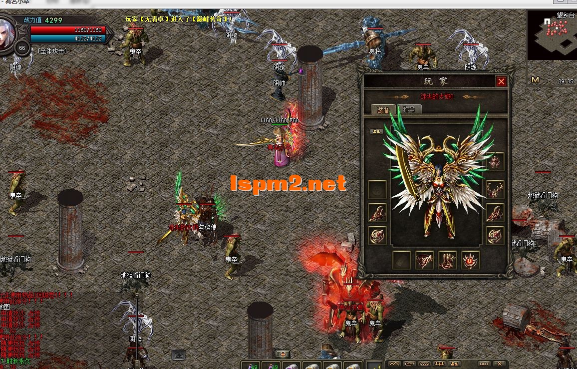 QQ图片20240702210448.webp