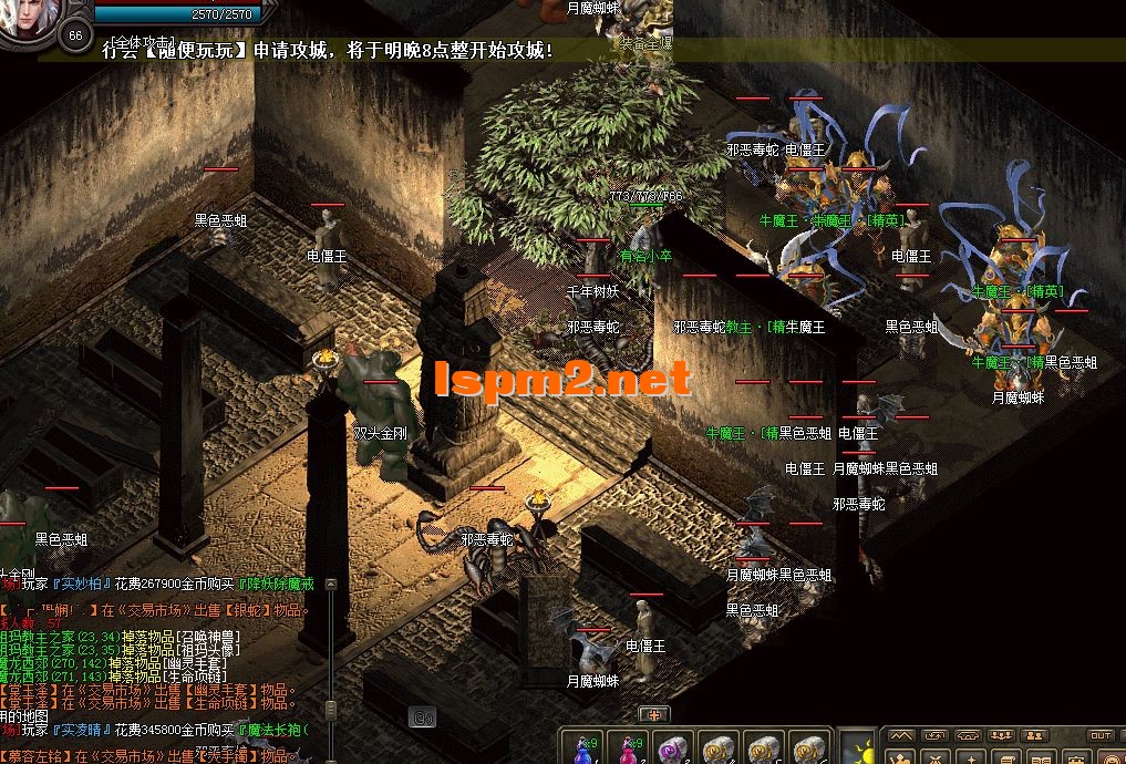 QQ图片20240702210547.webp