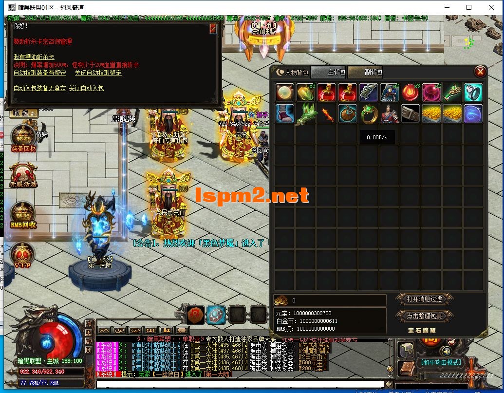 333.webp