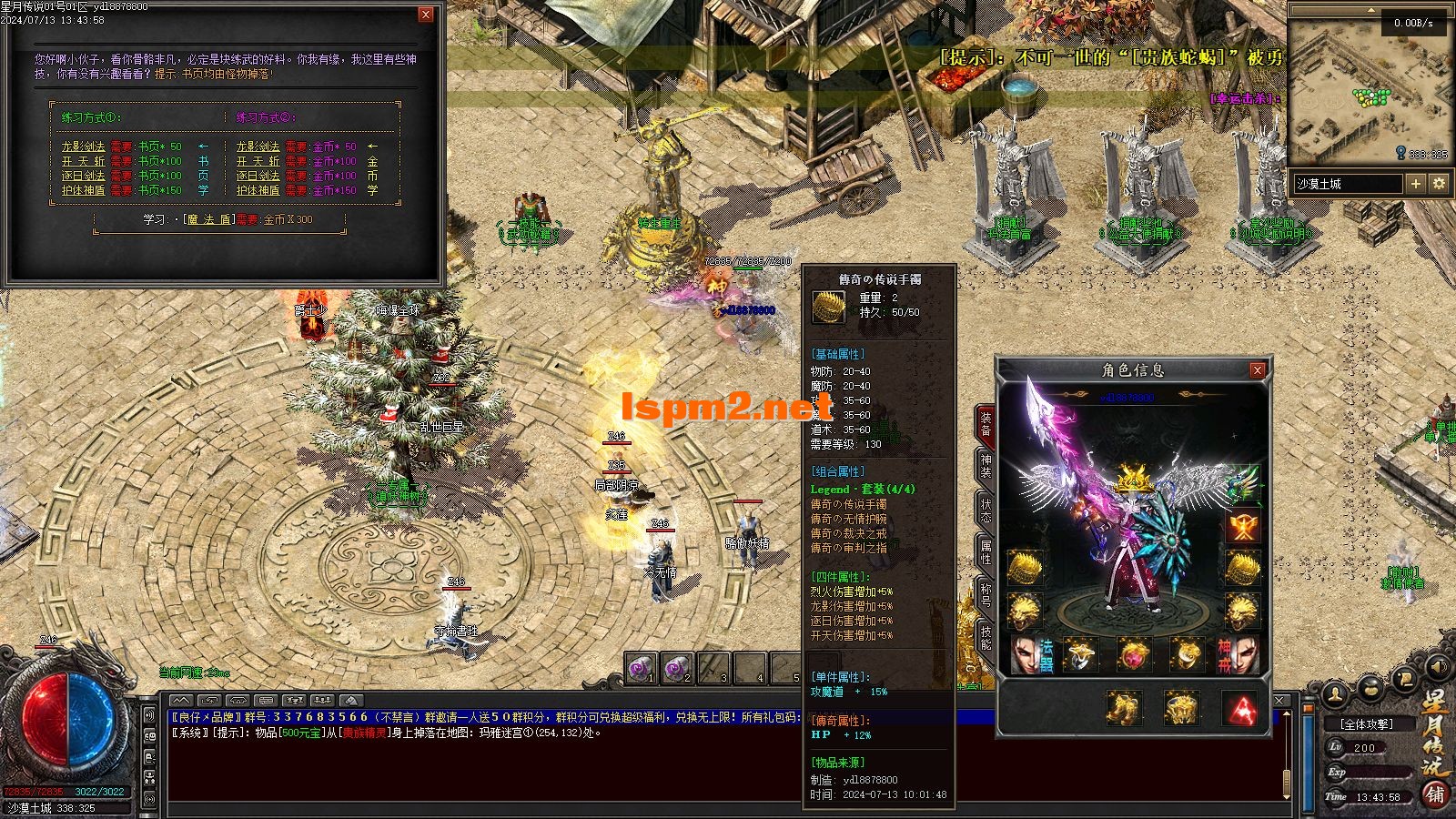 Images42.webp