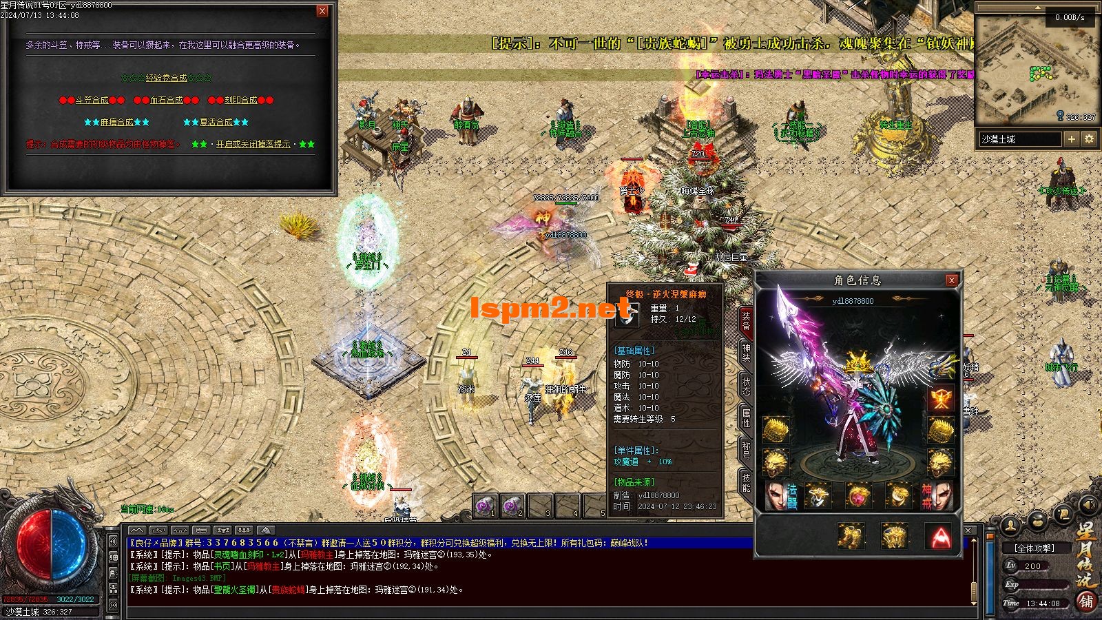 Images44.webp